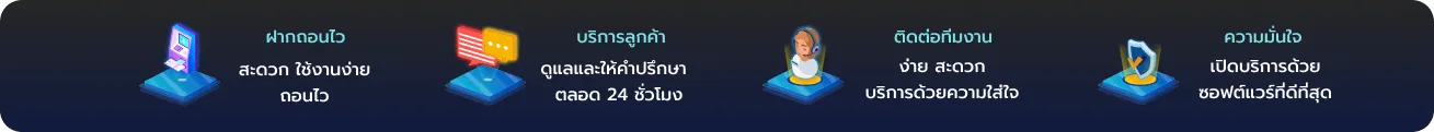 londonermacau ขั้นตอนสมัคร